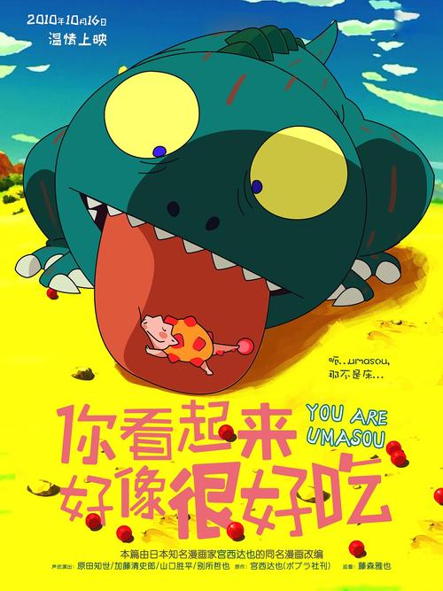 哪里能买到日本橋學館大學毕业证