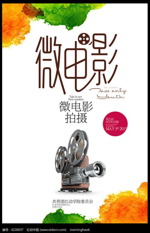 哪里能买到阿比利基督大学毕业证