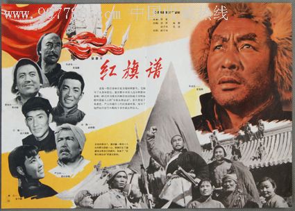 哪里能办假执业药师证