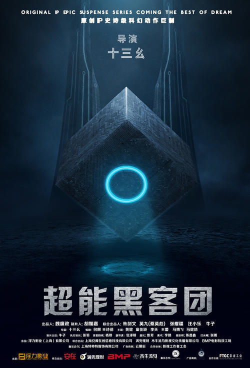 哪里可以制作阿格尼斯·斯科特学院文凭